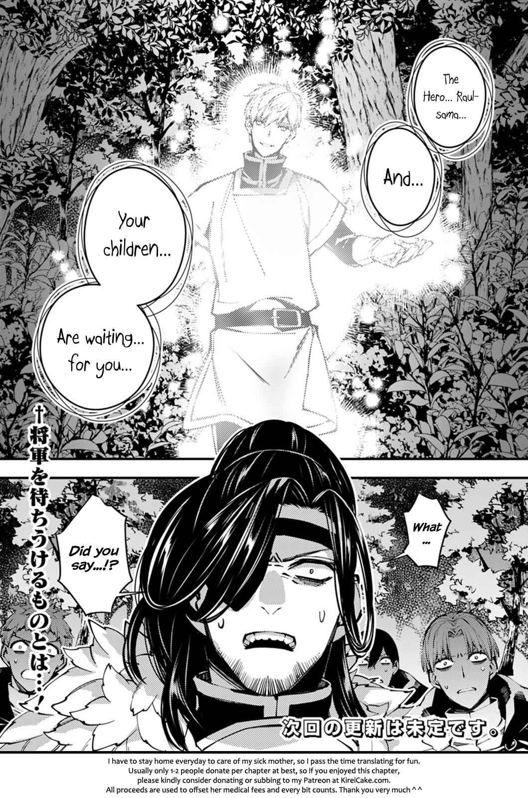 Fukushuu o Koinegau Saikyou Yuusha wa, Yami no Chikara de Senmetsu Musou Suru Chap 7 - Next Chap 8