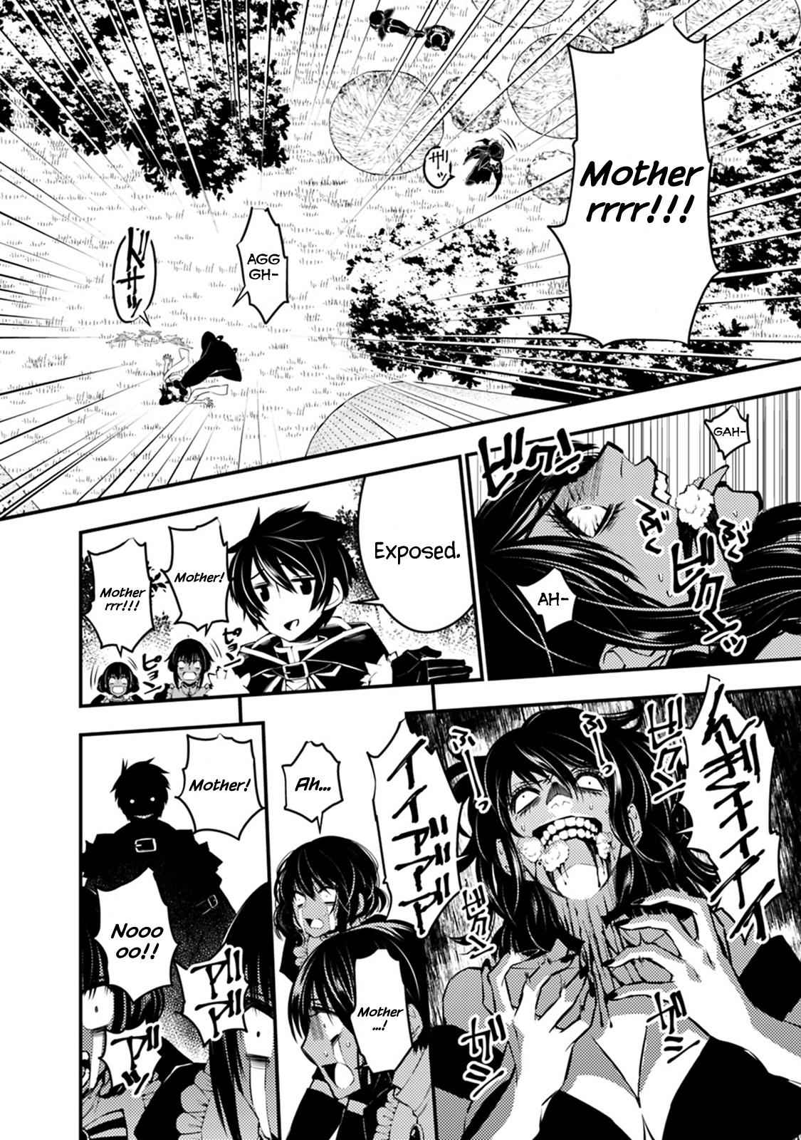 Fukushuu o Koinegau Saikyou Yuusha wa, Yami no Chikara de Senmetsu Musou Suru Chap 7 - Next Chap 8