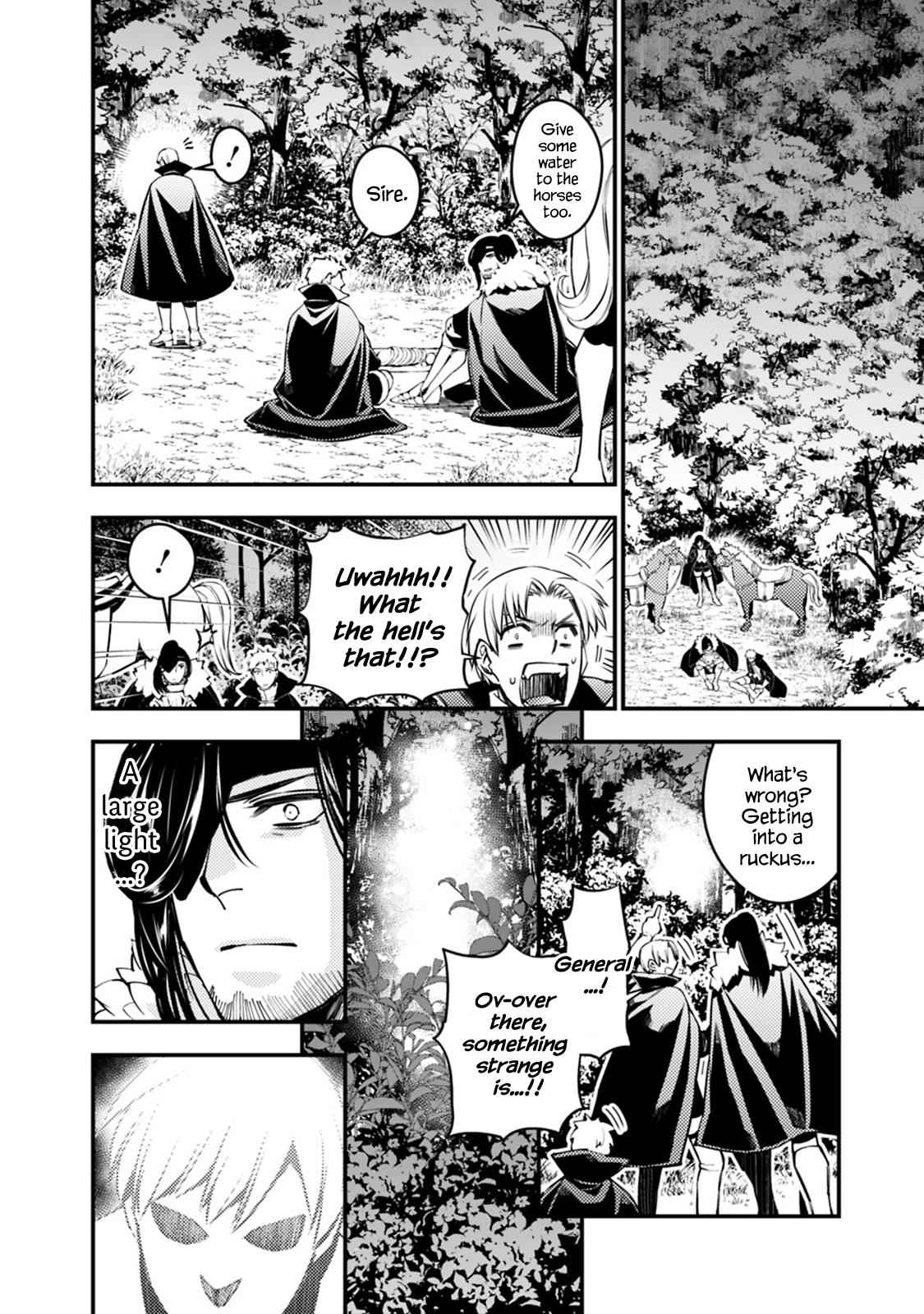 Fukushuu o Koinegau Saikyou Yuusha wa, Yami no Chikara de Senmetsu Musou Suru Chap 7 - Next Chap 8