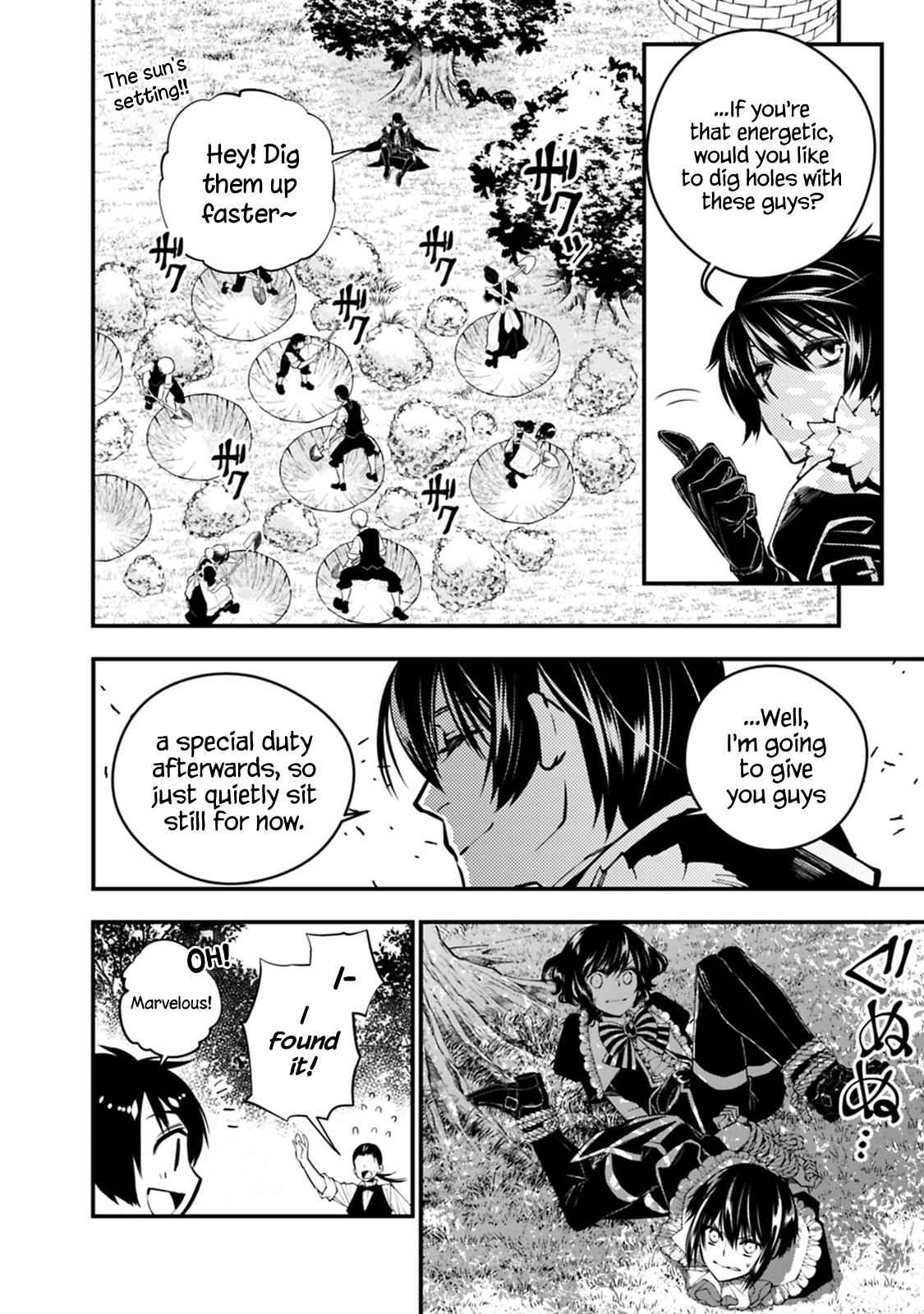 Fukushuu o Koinegau Saikyou Yuusha wa, Yami no Chikara de Senmetsu Musou Suru Chap 7 - Next Chap 8