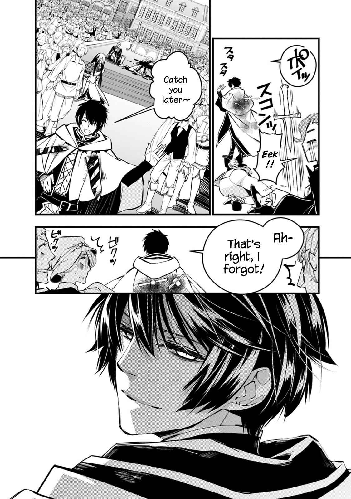 Fukushuu o Koinegau Saikyou Yuusha wa, Yami no Chikara de Senmetsu Musou Suru Chap 4.1 - Next Chap 5.1