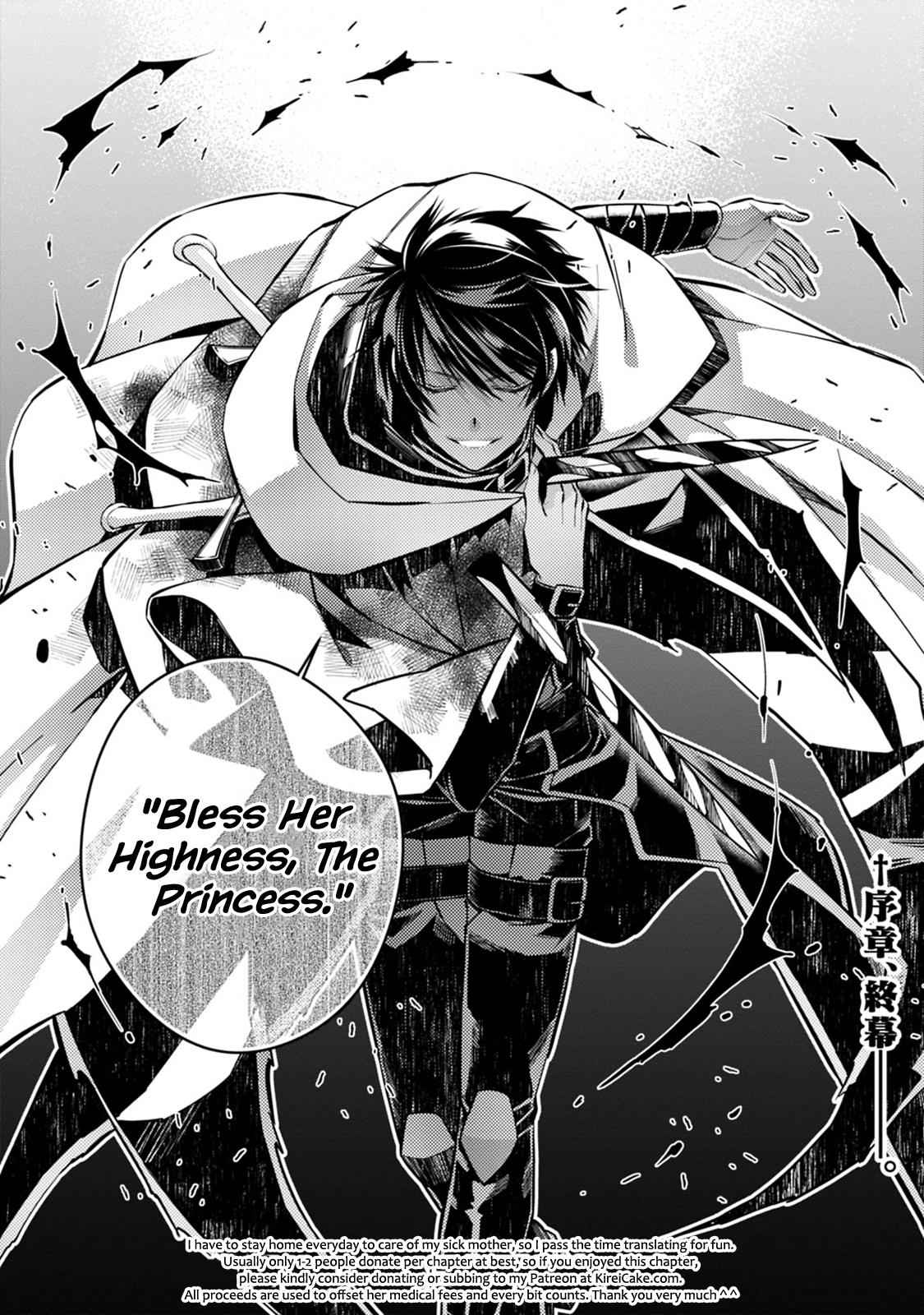 Fukushuu o Koinegau Saikyou Yuusha wa, Yami no Chikara de Senmetsu Musou Suru Chap 4.1 - Next Chap 5.1