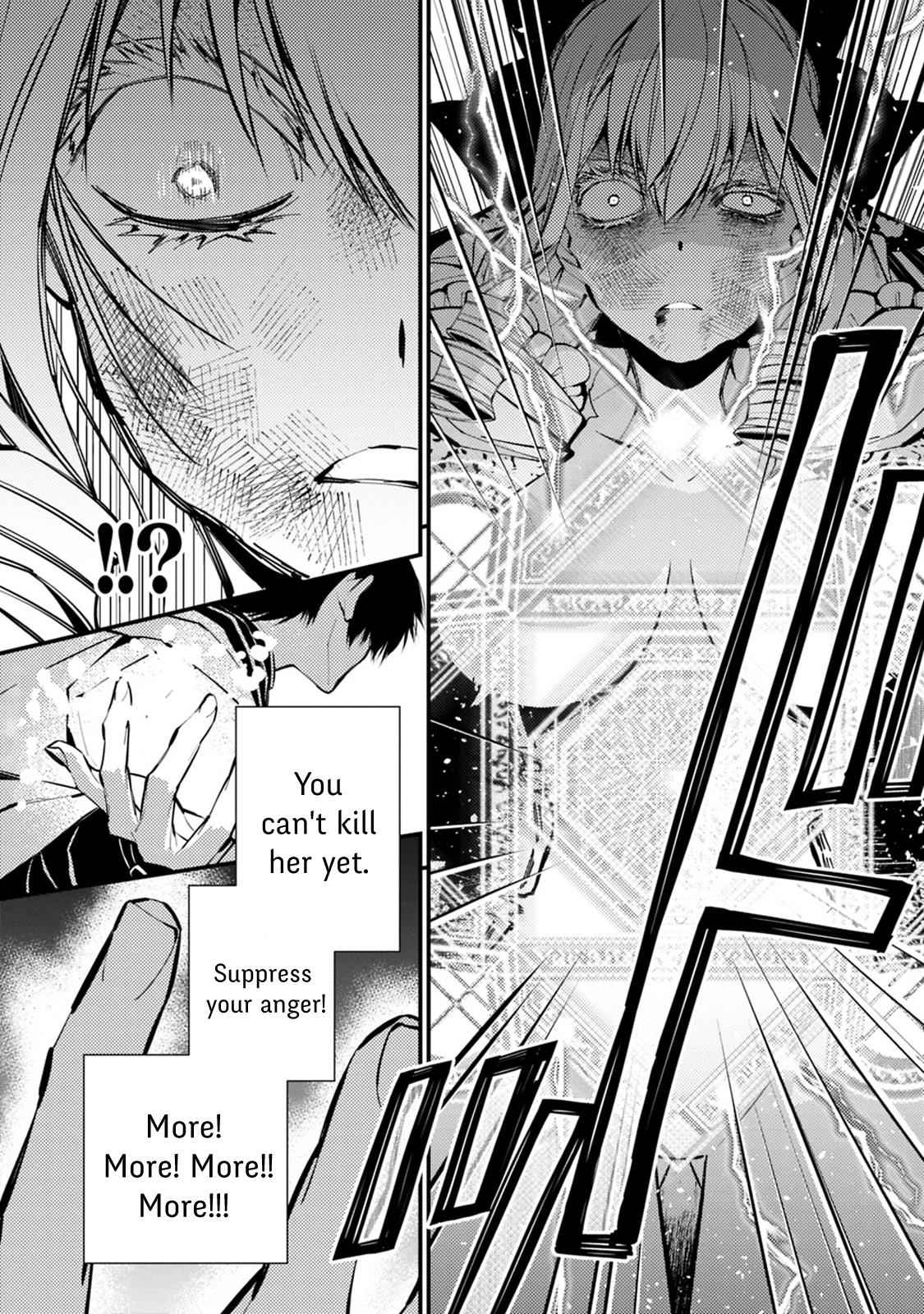 Fukushuu o Koinegau Saikyou Yuusha wa, Yami no Chikara de Senmetsu Musou Suru Chap 4.1 - Next Chap 5.1