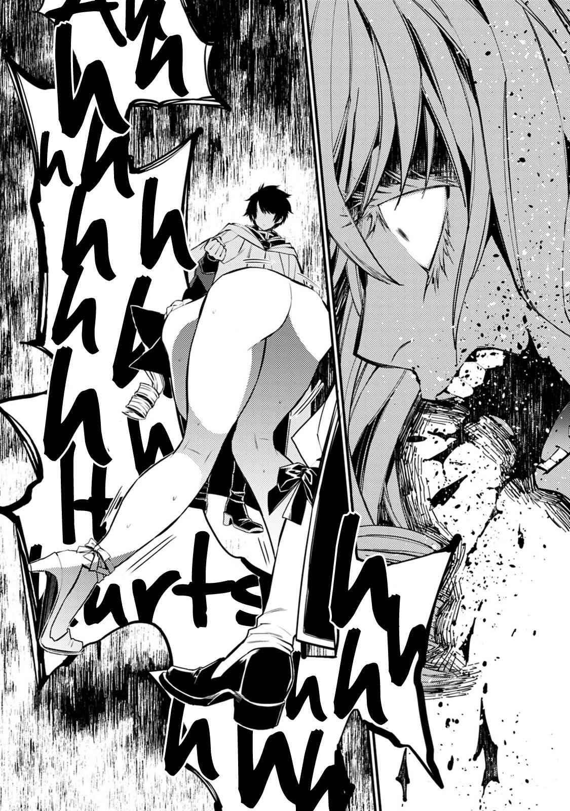 Fukushuu o Koinegau Saikyou Yuusha wa, Yami no Chikara de Senmetsu Musou Suru Chap 4.1 - Next Chap 5.1