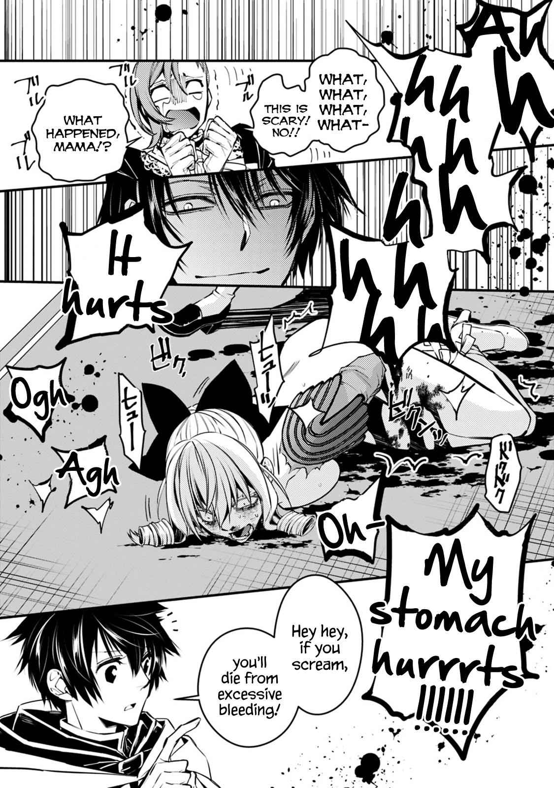 Fukushuu o Koinegau Saikyou Yuusha wa, Yami no Chikara de Senmetsu Musou Suru Chap 4.1 - Next Chap 5.1