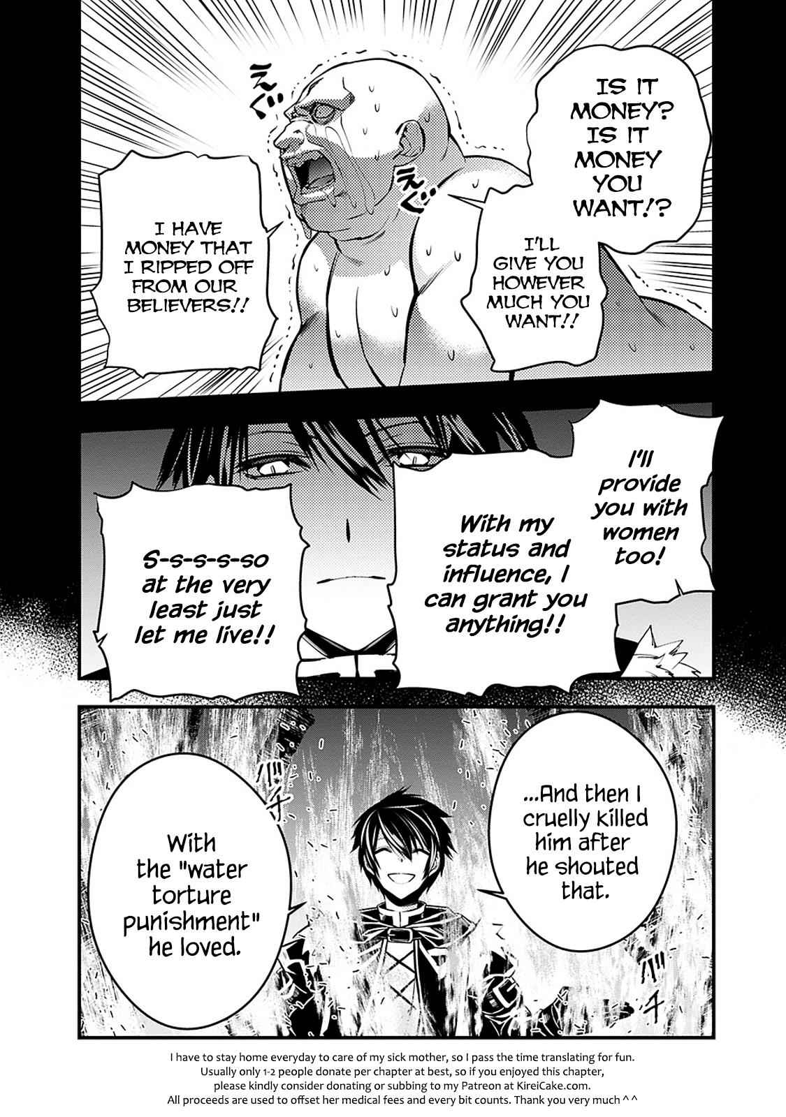 Fukushuu o Koinegau Saikyou Yuusha wa, Yami no Chikara de Senmetsu Musou Suru Chap 4.2 - Next Chap 5.2