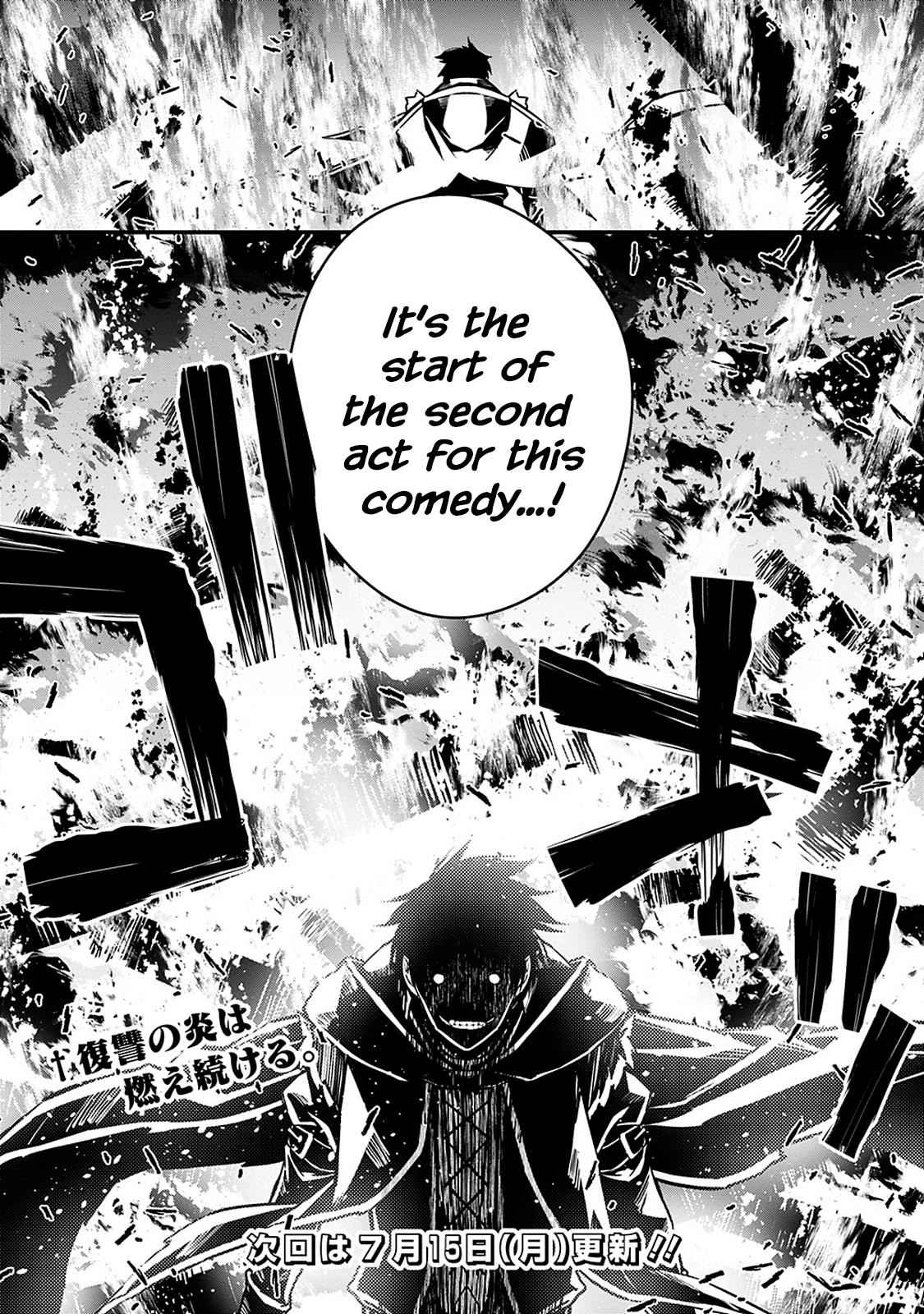 Fukushuu o Koinegau Saikyou Yuusha wa, Yami no Chikara de Senmetsu Musou Suru Chap 4.2 - Next Chap 5.2