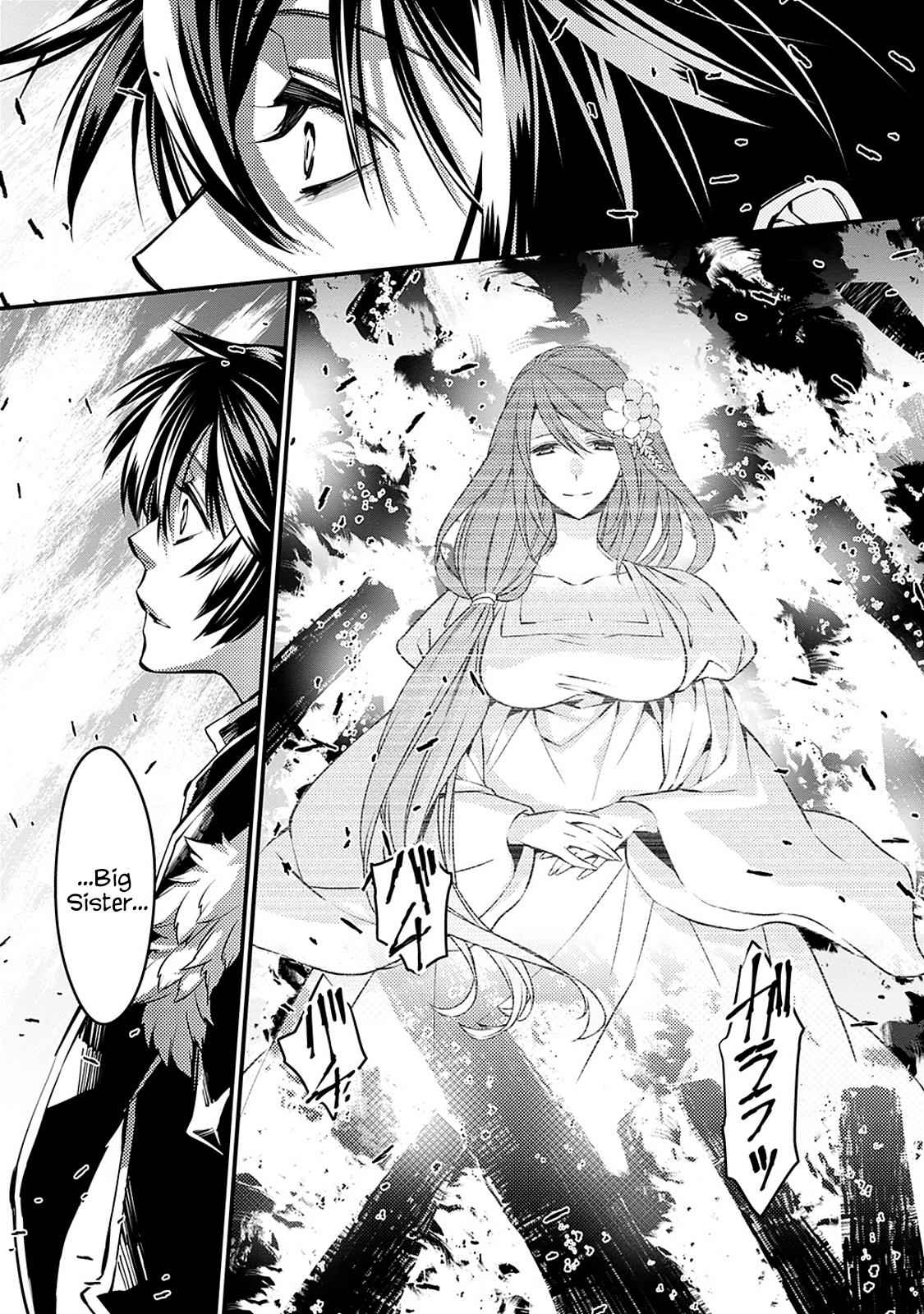 Fukushuu o Koinegau Saikyou Yuusha wa, Yami no Chikara de Senmetsu Musou Suru Chap 4.2 - Next Chap 5.2