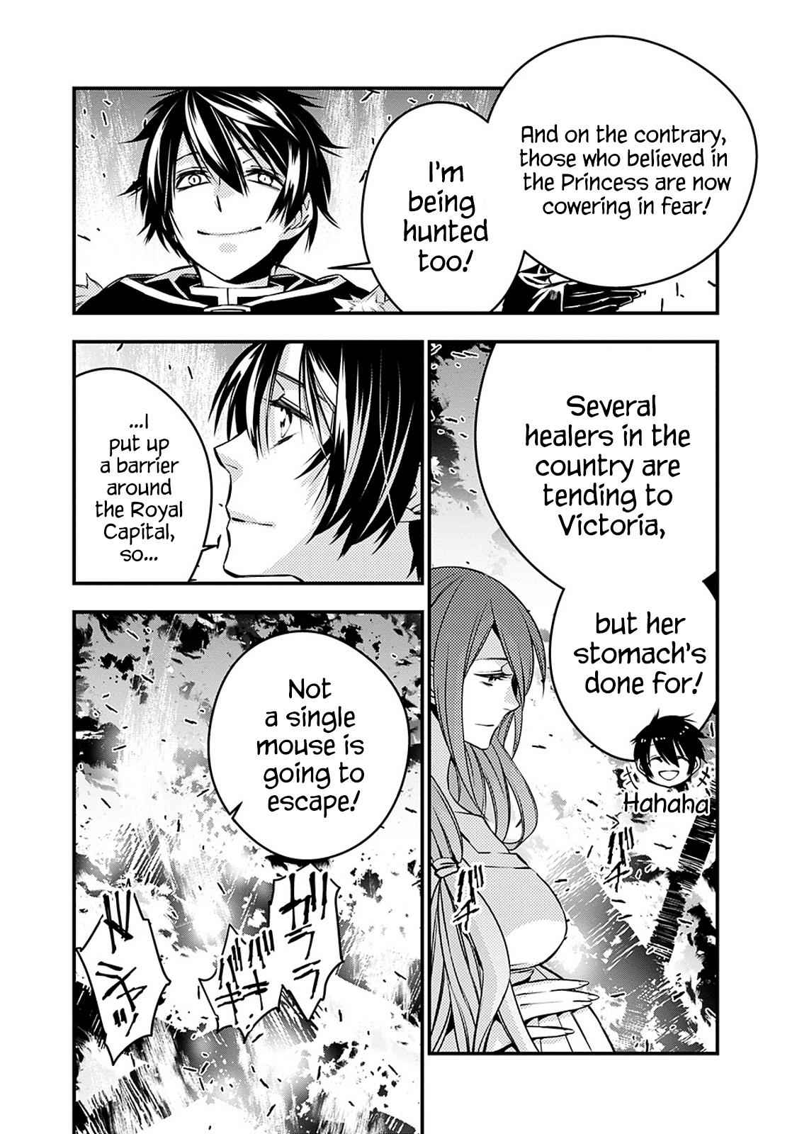 Fukushuu o Koinegau Saikyou Yuusha wa, Yami no Chikara de Senmetsu Musou Suru Chap 4.2 - Next Chap 5.2