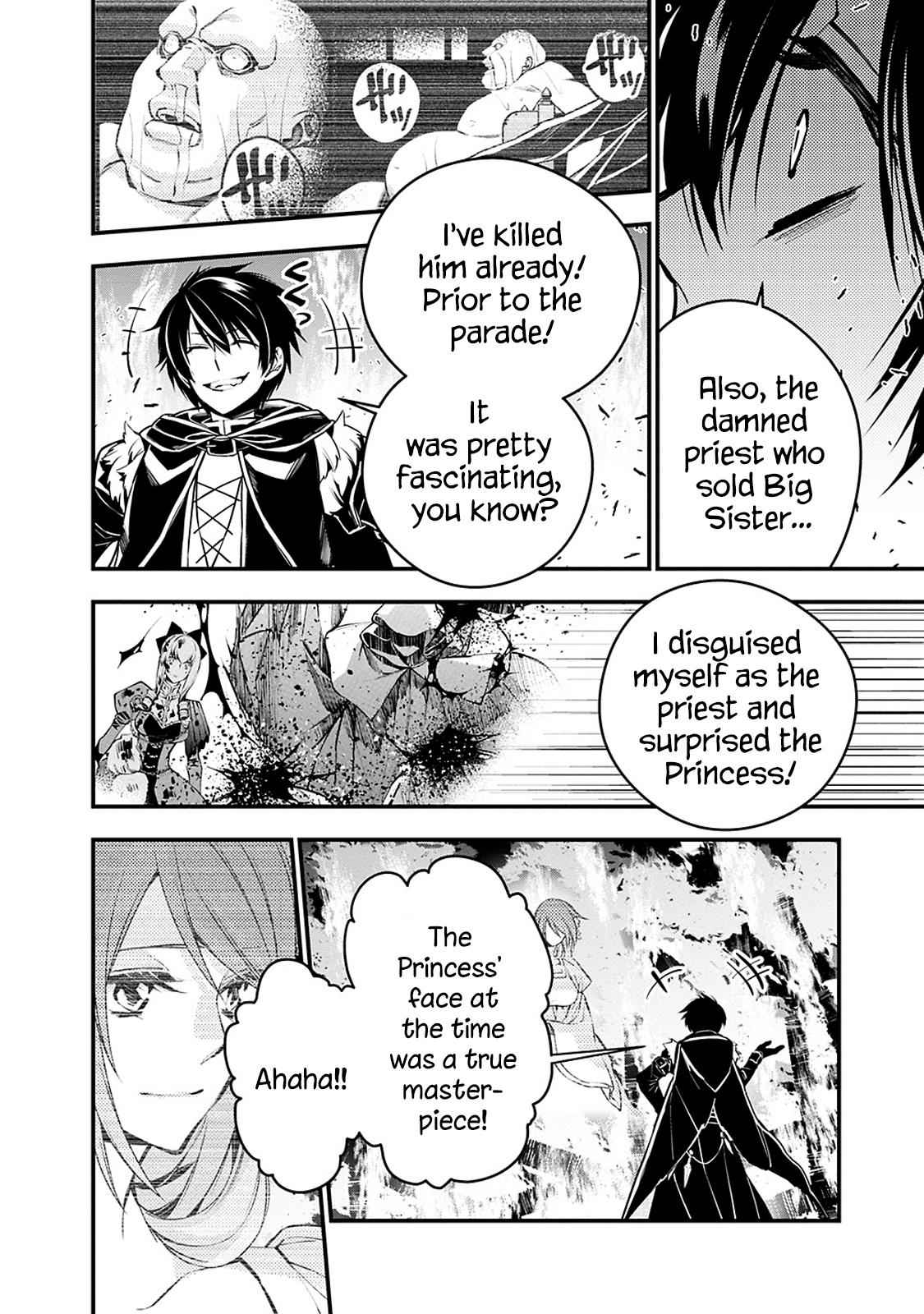 Fukushuu o Koinegau Saikyou Yuusha wa, Yami no Chikara de Senmetsu Musou Suru Chap 4.2 - Next Chap 5.2