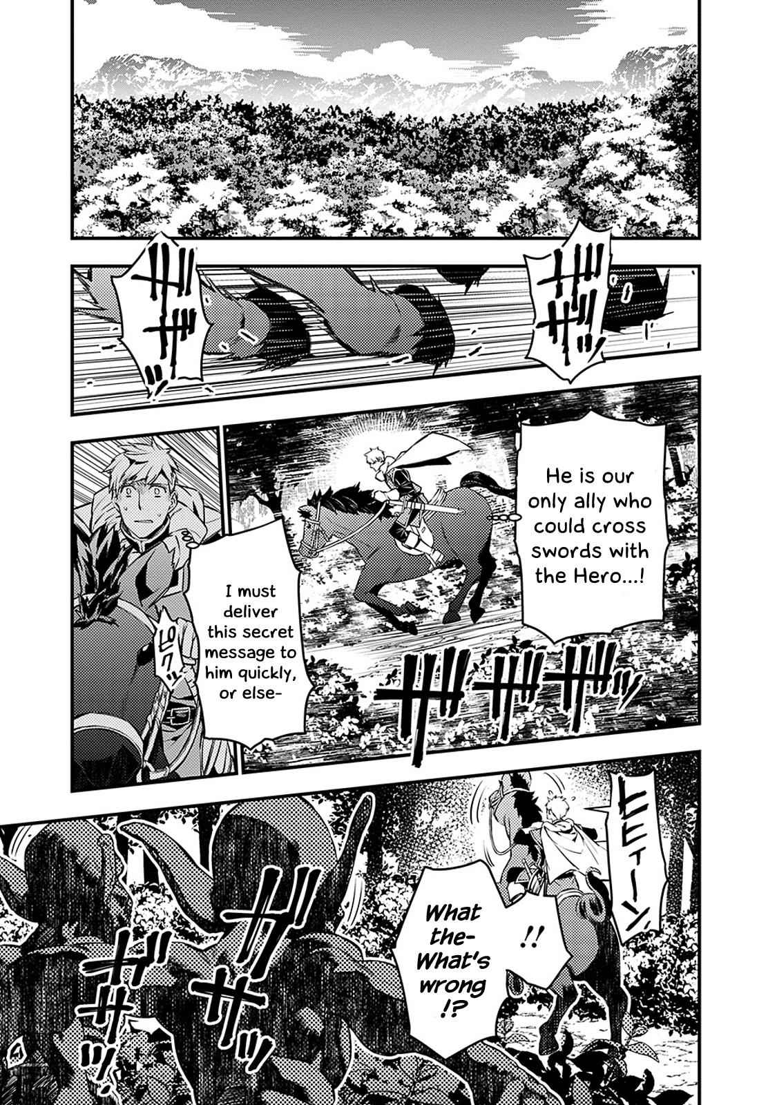 Fukushuu o Koinegau Saikyou Yuusha wa, Yami no Chikara de Senmetsu Musou Suru Chap 5 - Next Chap 6