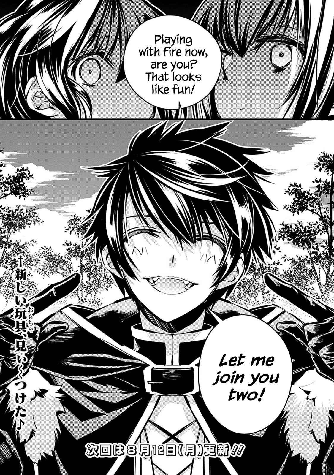 Fukushuu o Koinegau Saikyou Yuusha wa, Yami no Chikara de Senmetsu Musou Suru Chap 6 - Next Chap 7