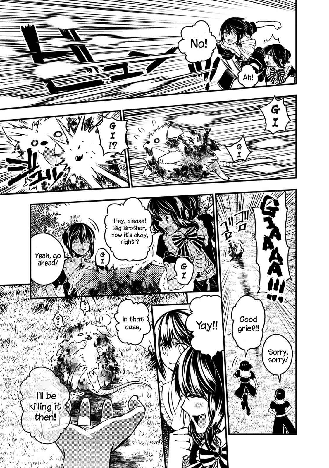 Fukushuu o Koinegau Saikyou Yuusha wa, Yami no Chikara de Senmetsu Musou Suru Chap 6 - Next Chap 7