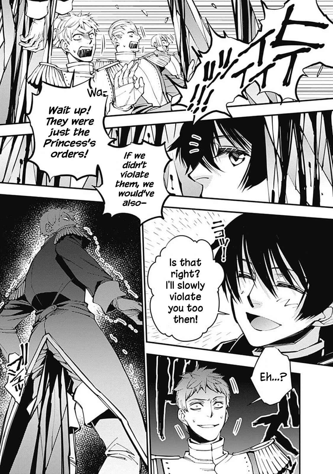Fukushuu o Koinegau Saikyou Yuusha wa, Yami no Chikara de Senmetsu Musou Suru Chap 6.5 - Next Chap 7.5