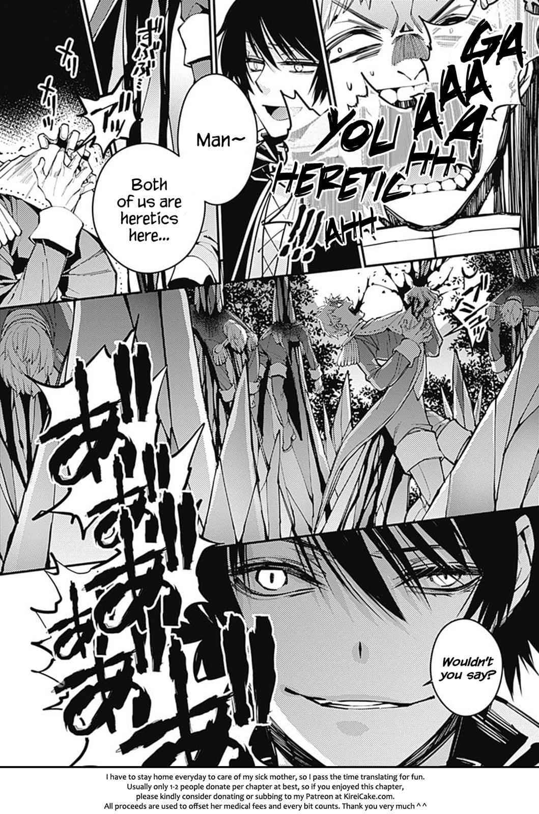 Fukushuu o Koinegau Saikyou Yuusha wa, Yami no Chikara de Senmetsu Musou Suru Chap 6.5 - Next Chap 7.5