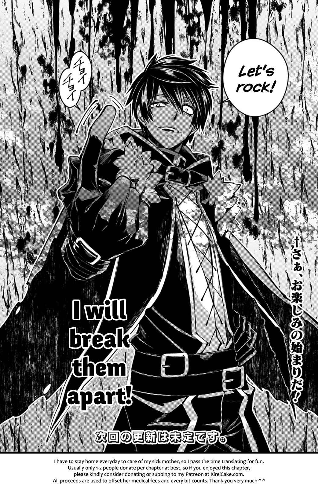 Fukushuu o Koinegau Saikyou Yuusha wa, Yami no Chikara de Senmetsu Musou Suru Chap 9 - Next Chap 10