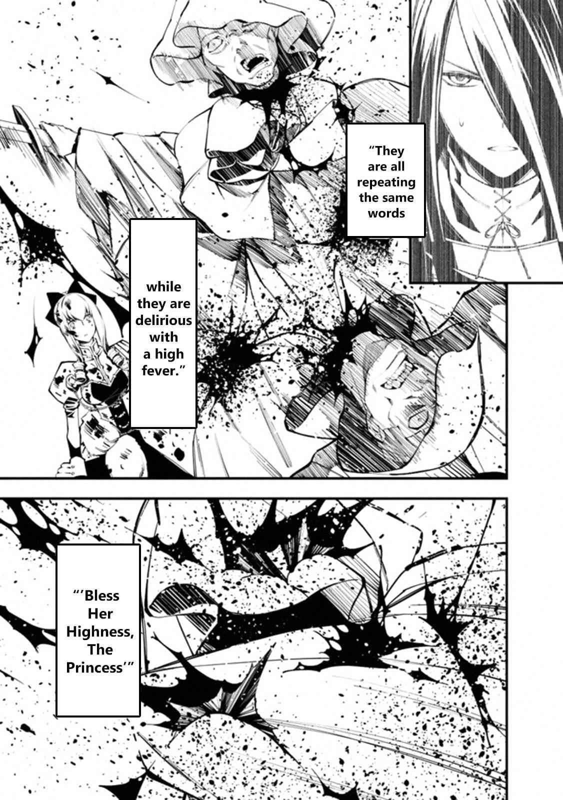 Fukushuu o Koinegau Saikyou Yuusha wa, Yami no Chikara de Senmetsu Musou Suru Chap 1 - Next Chap 2