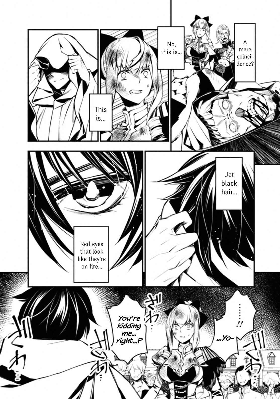 Fukushuu o Koinegau Saikyou Yuusha wa, Yami no Chikara de Senmetsu Musou Suru Chap 1 - Next Chap 2