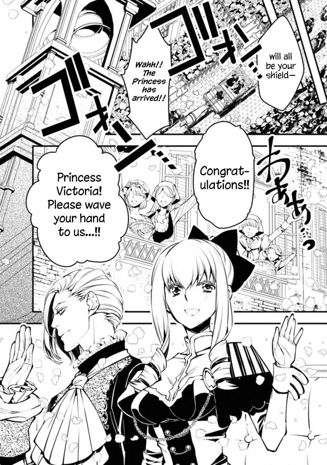 Fukushuu o Koinegau Saikyou Yuusha wa, Yami no Chikara de Senmetsu Musou Suru Chap 1 - Next Chap 2