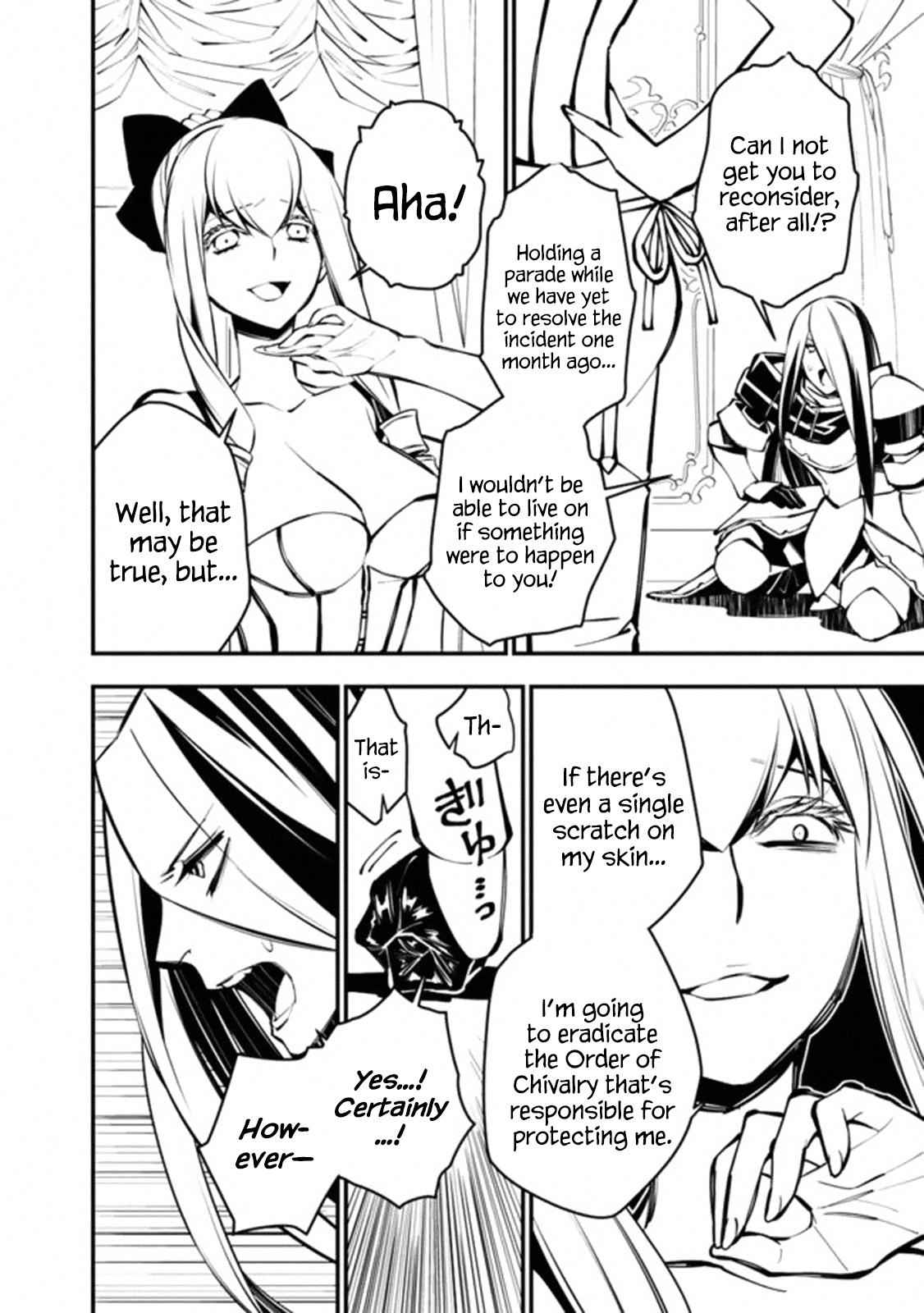 Fukushuu o Koinegau Saikyou Yuusha wa, Yami no Chikara de Senmetsu Musou Suru Chap 1 - Next Chap 2