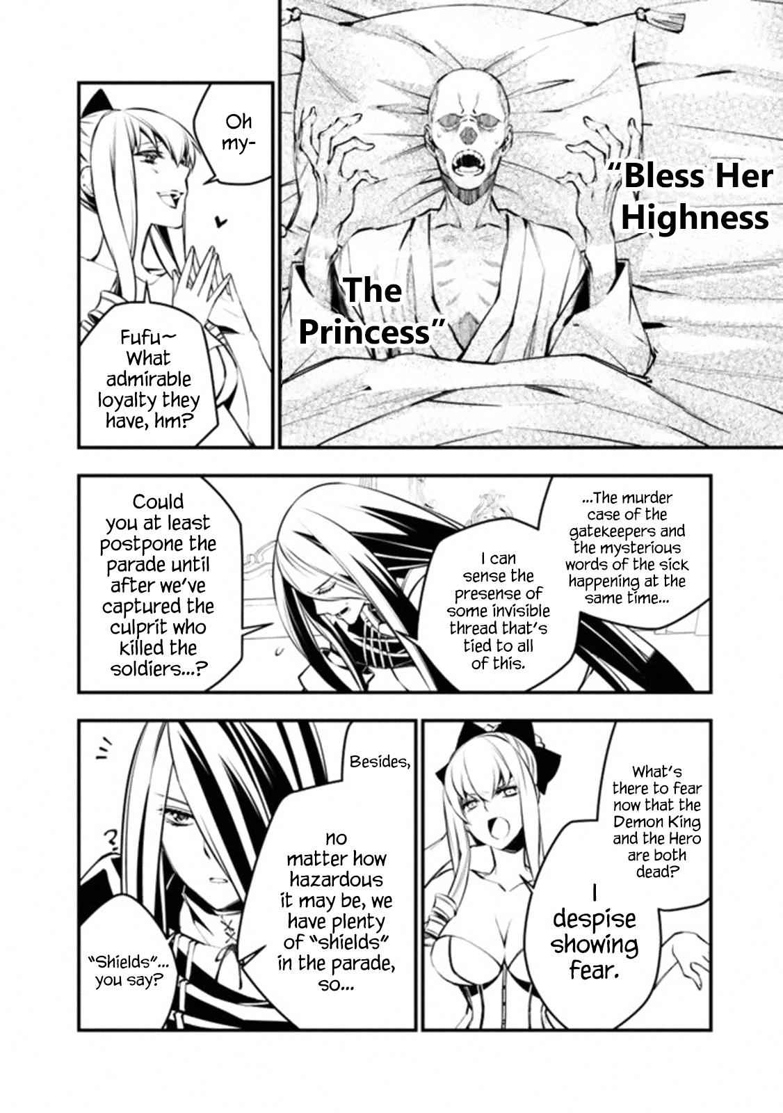 Fukushuu o Koinegau Saikyou Yuusha wa, Yami no Chikara de Senmetsu Musou Suru Chap 1 - Next Chap 2