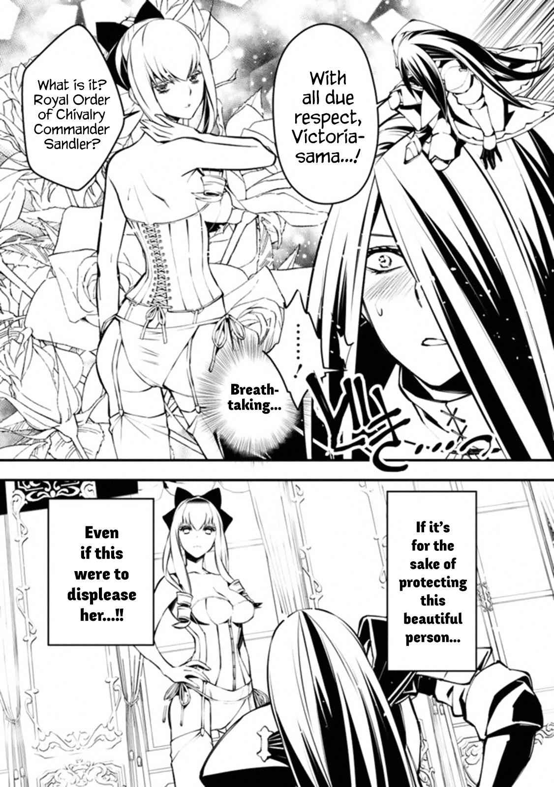 Fukushuu o Koinegau Saikyou Yuusha wa, Yami no Chikara de Senmetsu Musou Suru Chap 1 - Next Chap 2