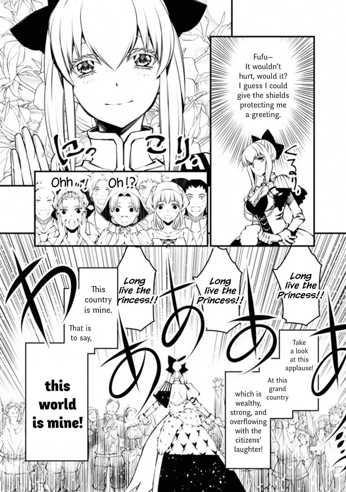 Fukushuu o Koinegau Saikyou Yuusha wa, Yami no Chikara de Senmetsu Musou Suru Chap 1 - Next Chap 2