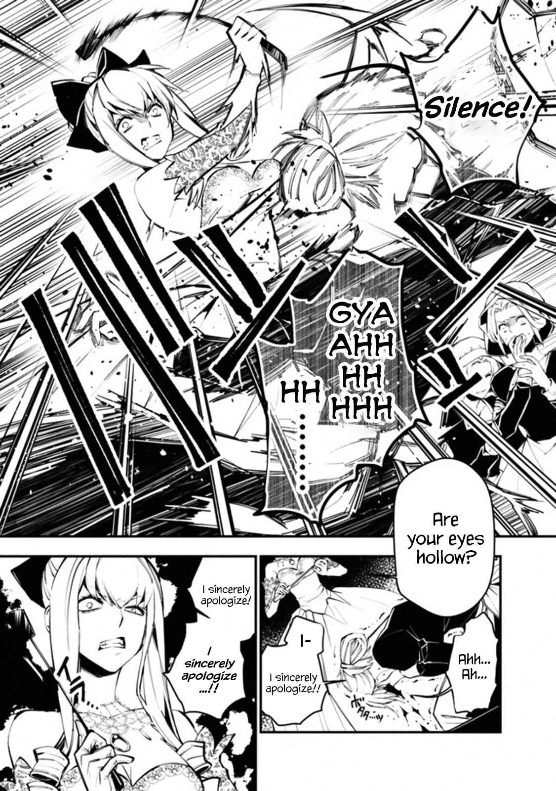 Fukushuu o Koinegau Saikyou Yuusha wa, Yami no Chikara de Senmetsu Musou Suru Chap 1 - Next Chap 2