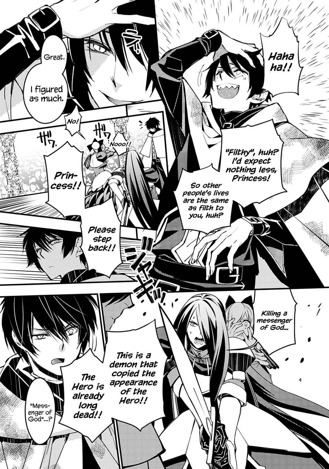 Fukushuu o Koinegau Saikyou Yuusha wa, Yami no Chikara de Senmetsu Musou Suru Chap 2.3 - Next Chap 3.3