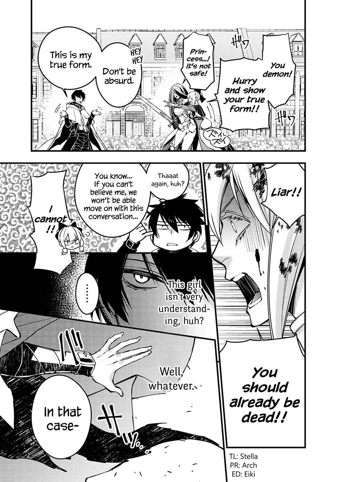 Fukushuu o Koinegau Saikyou Yuusha wa, Yami no Chikara de Senmetsu Musou Suru Chap 2.3 - Next Chap 3.3