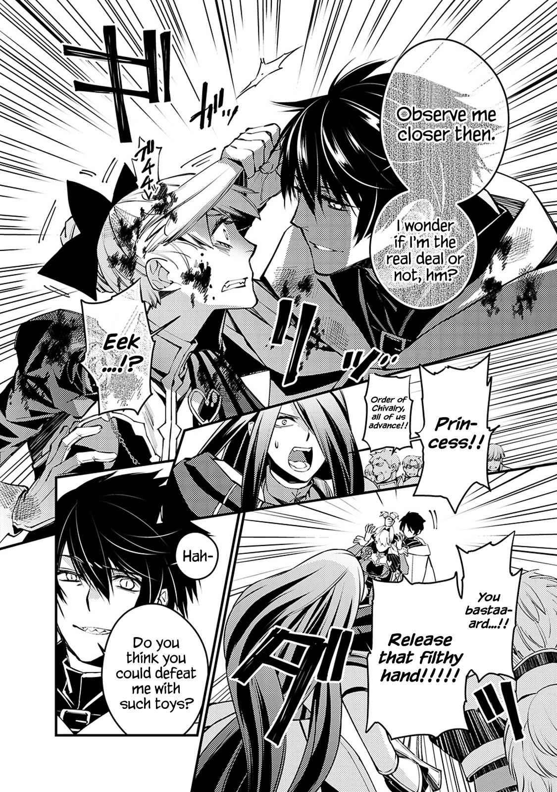 Fukushuu o Koinegau Saikyou Yuusha wa, Yami no Chikara de Senmetsu Musou Suru Chap 2.3 - Next Chap 3.3