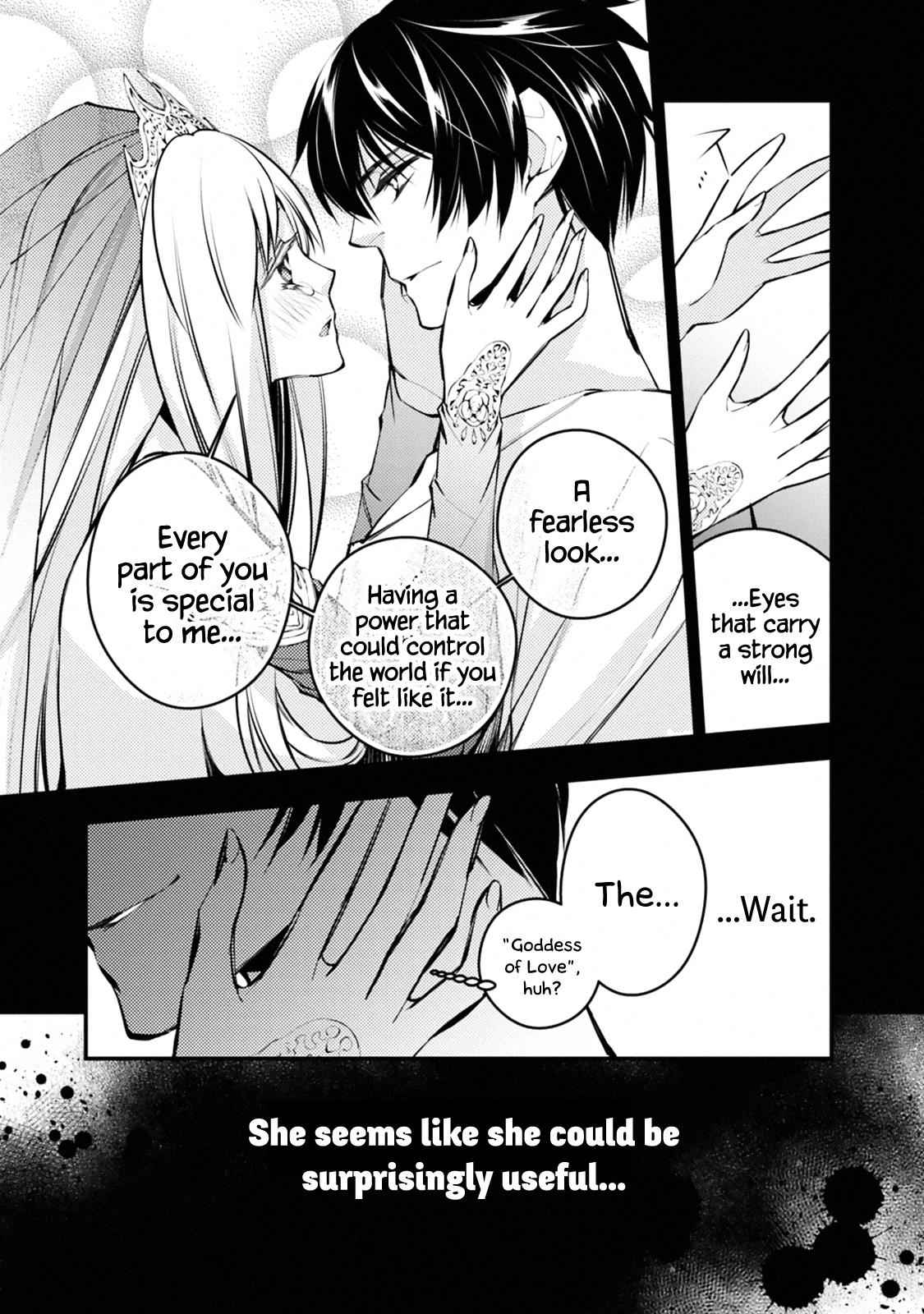 Fukushuu o Koinegau Saikyou Yuusha wa, Yami no Chikara de Senmetsu Musou Suru Chap 2.1 - Next Chap 3.1