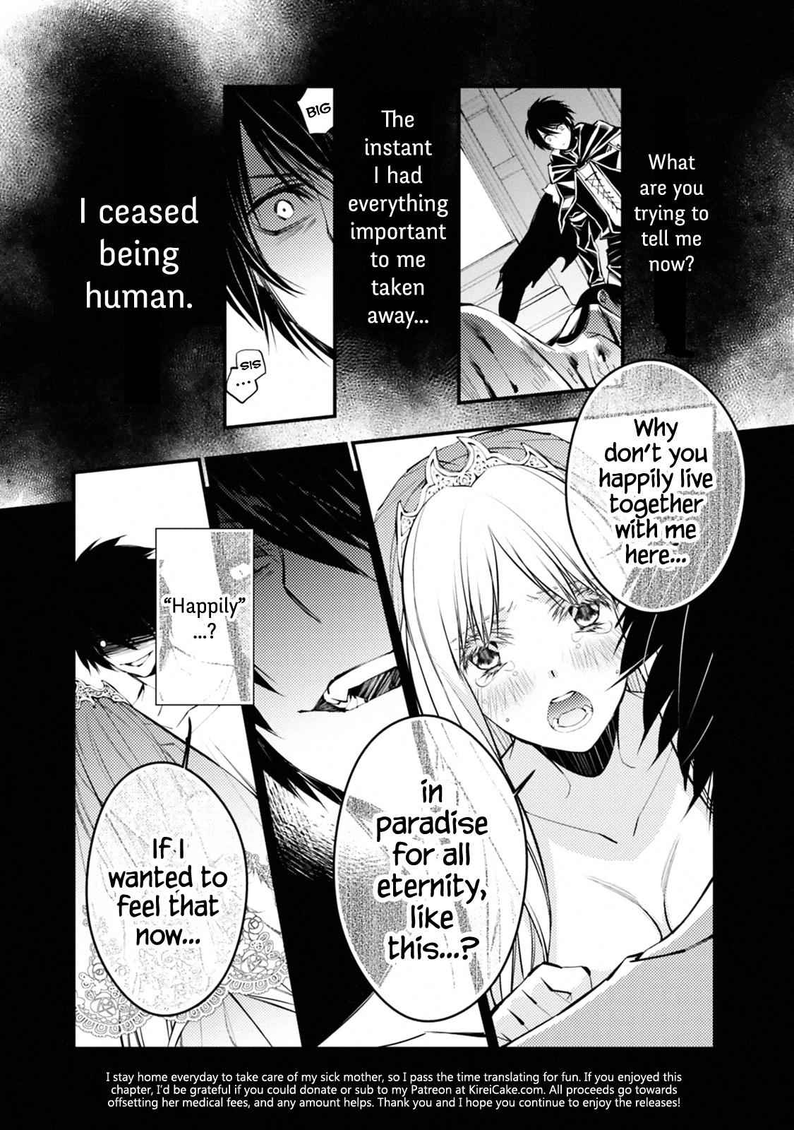 Fukushuu o Koinegau Saikyou Yuusha wa, Yami no Chikara de Senmetsu Musou Suru Chap 2.1 - Next Chap 3.1