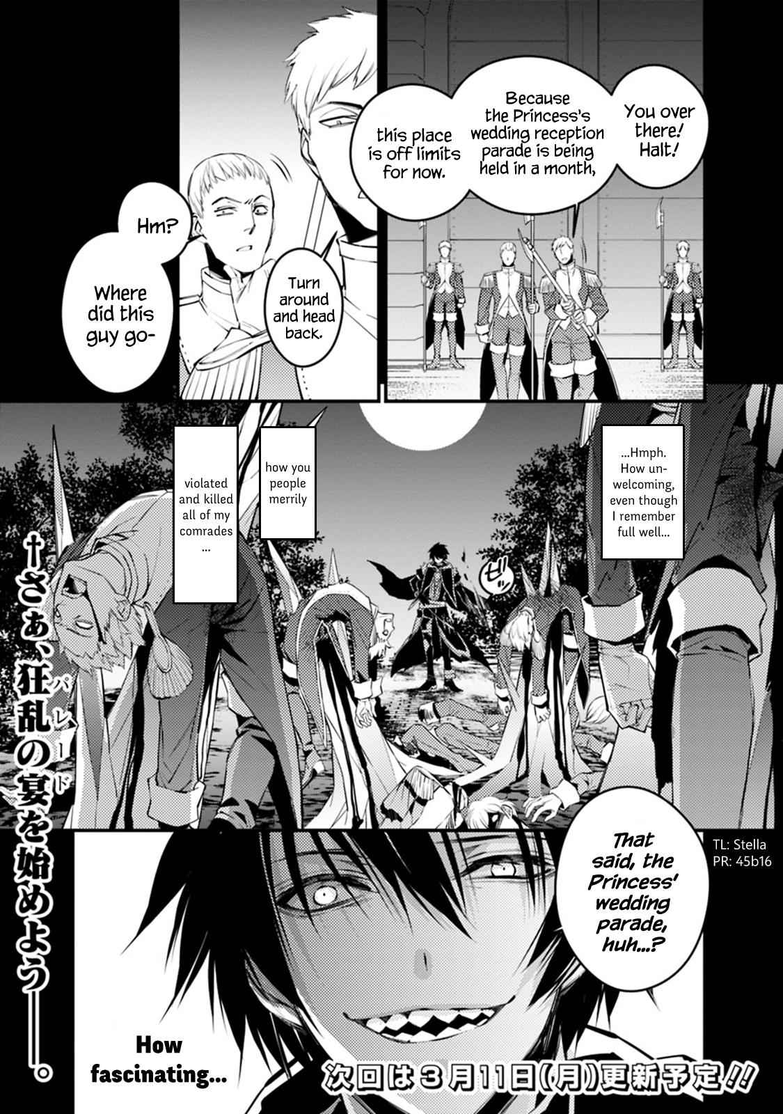 Fukushuu o Koinegau Saikyou Yuusha wa, Yami no Chikara de Senmetsu Musou Suru Chap 2.2 - Next Chap 3.2