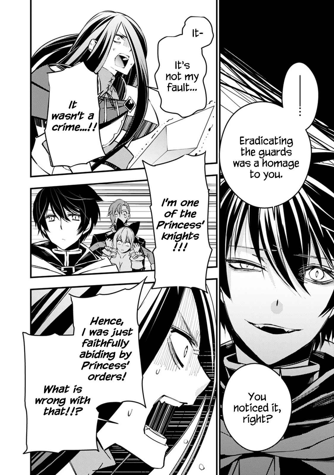 Fukushuu o Koinegau Saikyou Yuusha wa, Yami no Chikara de Senmetsu Musou Suru Chap 3.3 - Next Chap 4.3