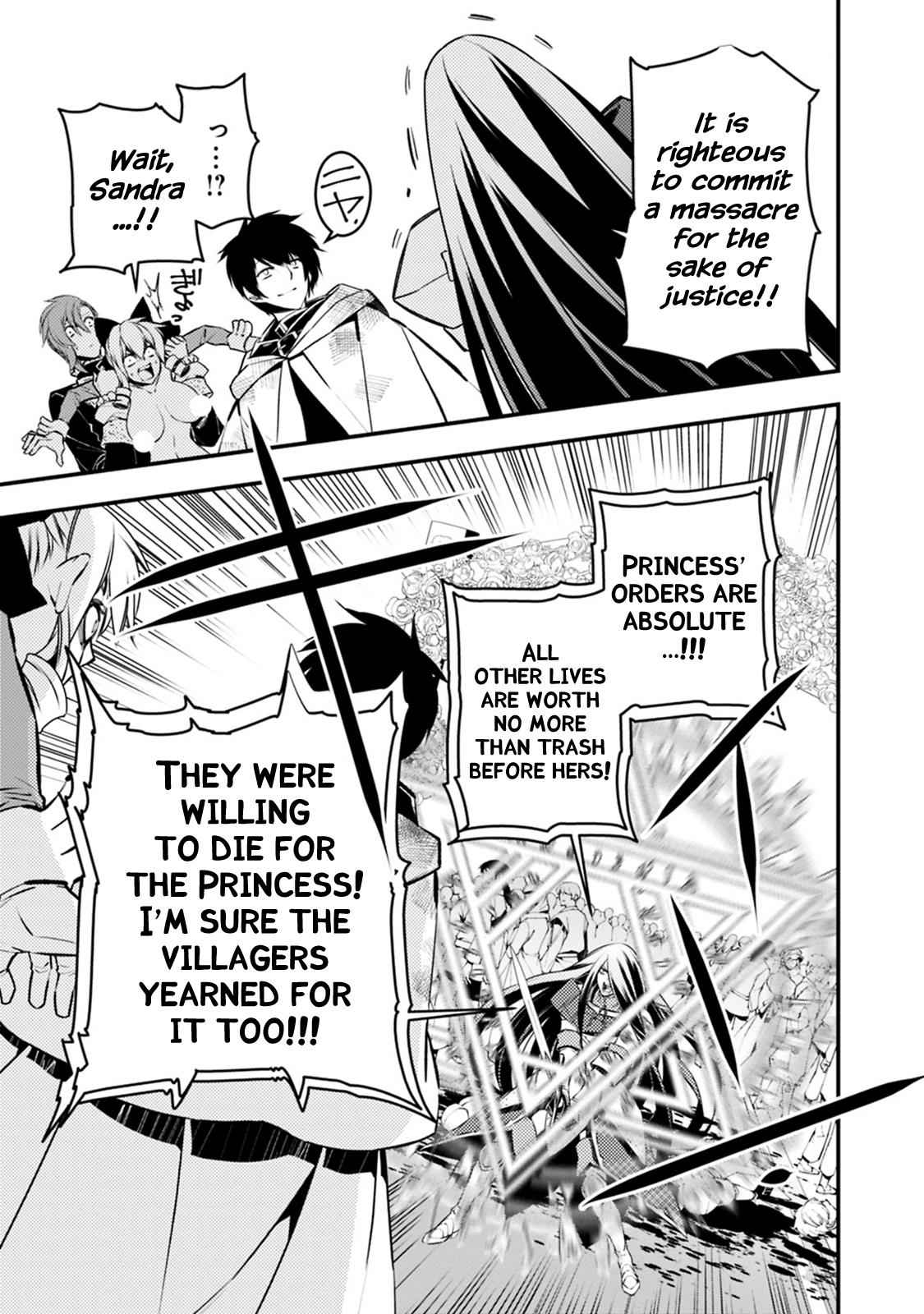 Fukushuu o Koinegau Saikyou Yuusha wa, Yami no Chikara de Senmetsu Musou Suru Chap 3.3 - Next Chap 4.3