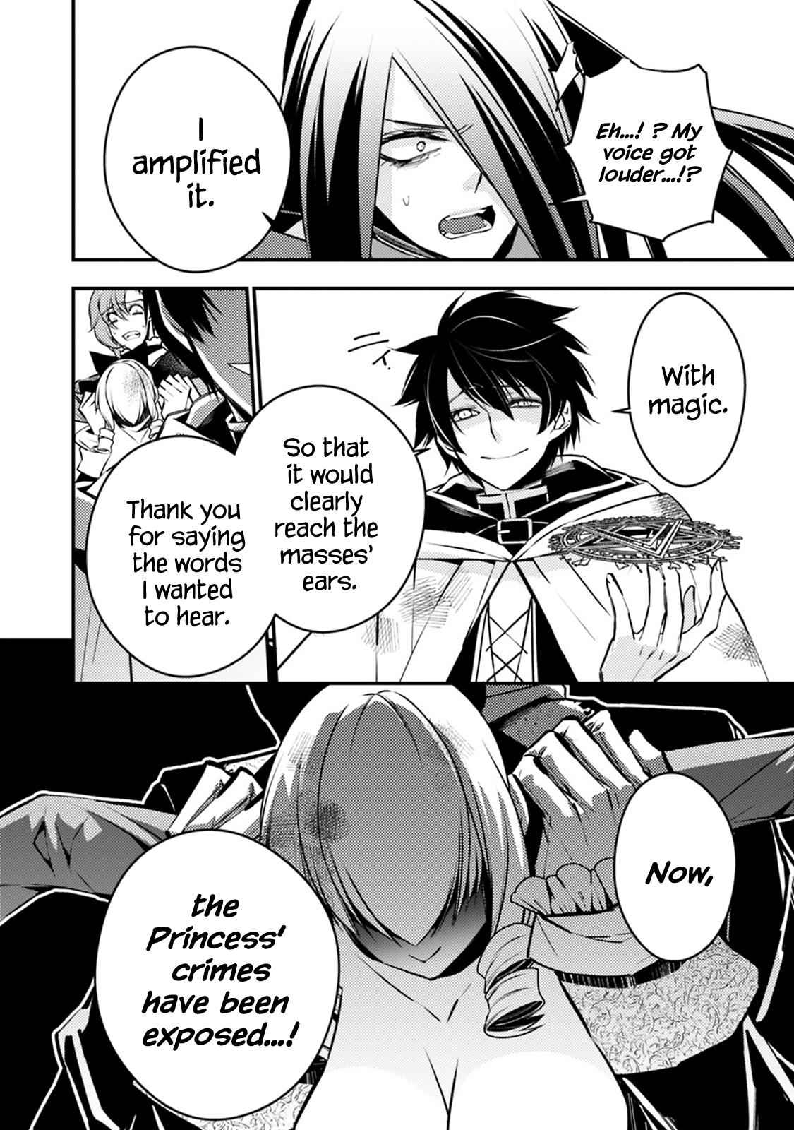 Fukushuu o Koinegau Saikyou Yuusha wa, Yami no Chikara de Senmetsu Musou Suru Chap 3.3 - Next Chap 4.3