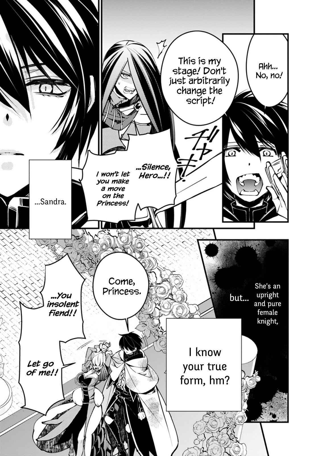 Fukushuu o Koinegau Saikyou Yuusha wa, Yami no Chikara de Senmetsu Musou Suru Chap 3.1 - Next Chap 4.1