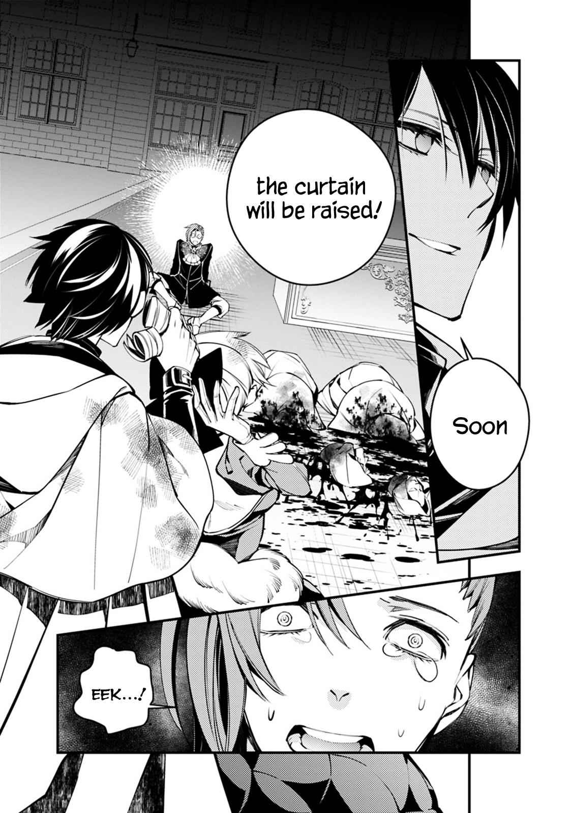 Fukushuu o Koinegau Saikyou Yuusha wa, Yami no Chikara de Senmetsu Musou Suru Chap 3.1 - Next Chap 4.1