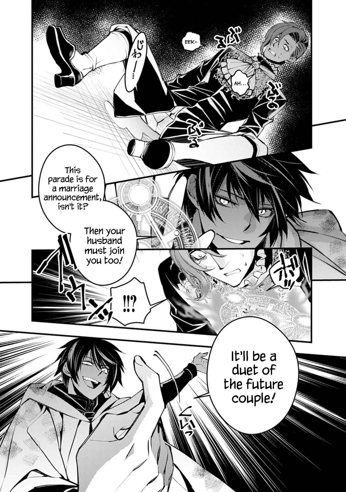 Fukushuu o Koinegau Saikyou Yuusha wa, Yami no Chikara de Senmetsu Musou Suru Chap 3.1 - Next Chap 4.1