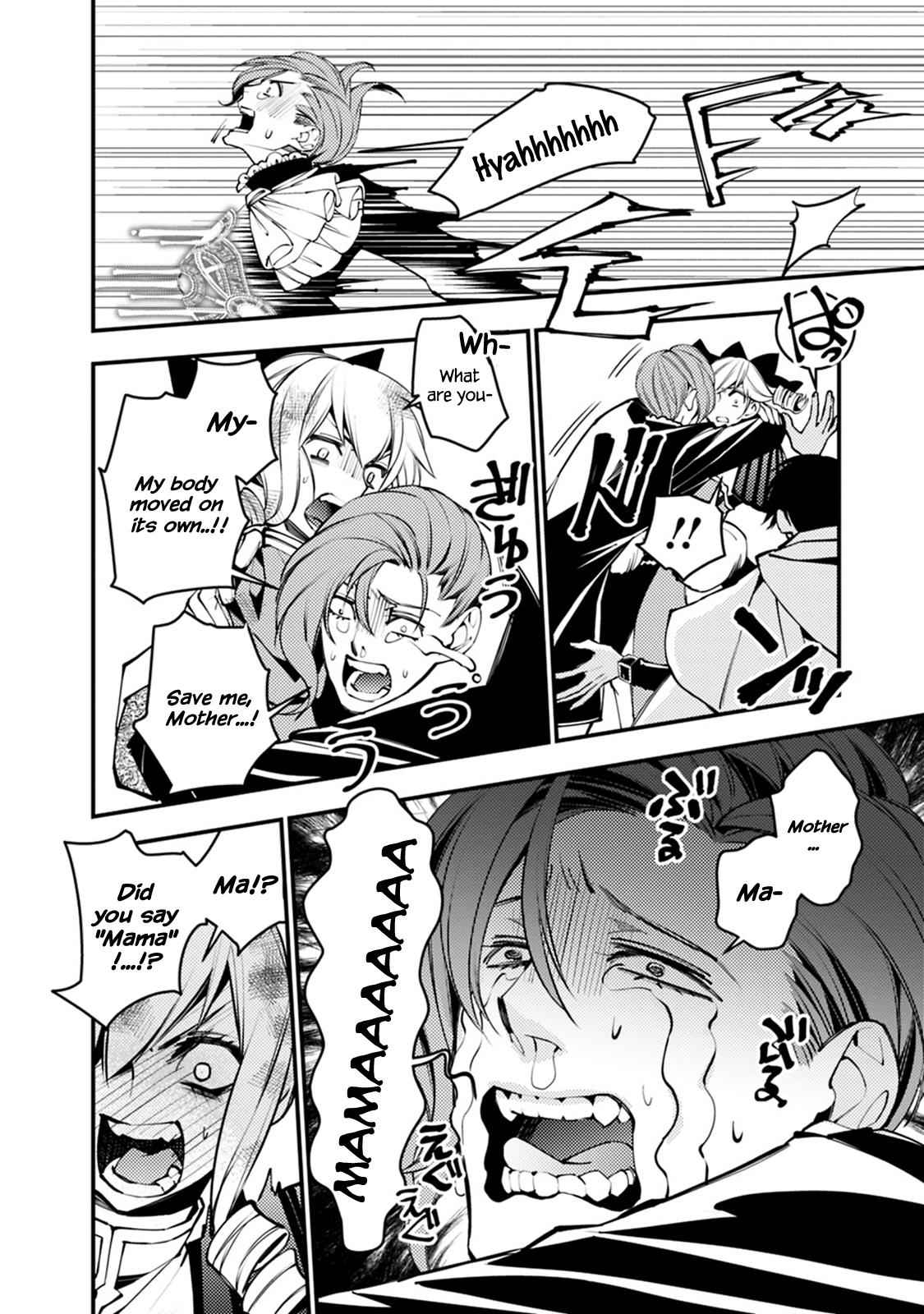 Fukushuu o Koinegau Saikyou Yuusha wa, Yami no Chikara de Senmetsu Musou Suru Chap 3.1 - Next Chap 4.1