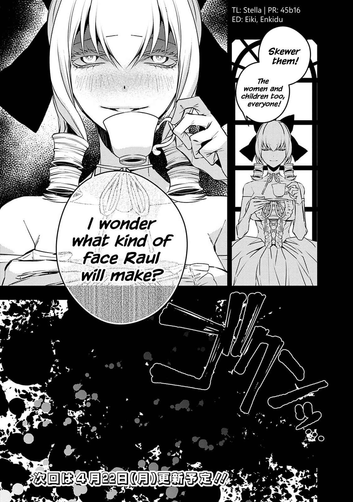 Fukushuu o Koinegau Saikyou Yuusha wa, Yami no Chikara de Senmetsu Musou Suru Chap 3.2 - Next Chap 4.2