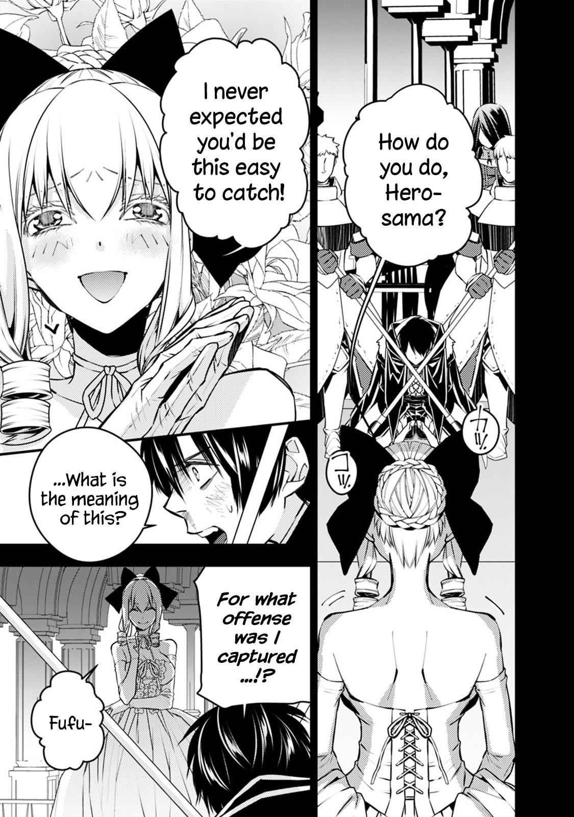 Fukushuu o Koinegau Saikyou Yuusha wa, Yami no Chikara de Senmetsu Musou Suru Chap 3.4 - Next Chap 4.4