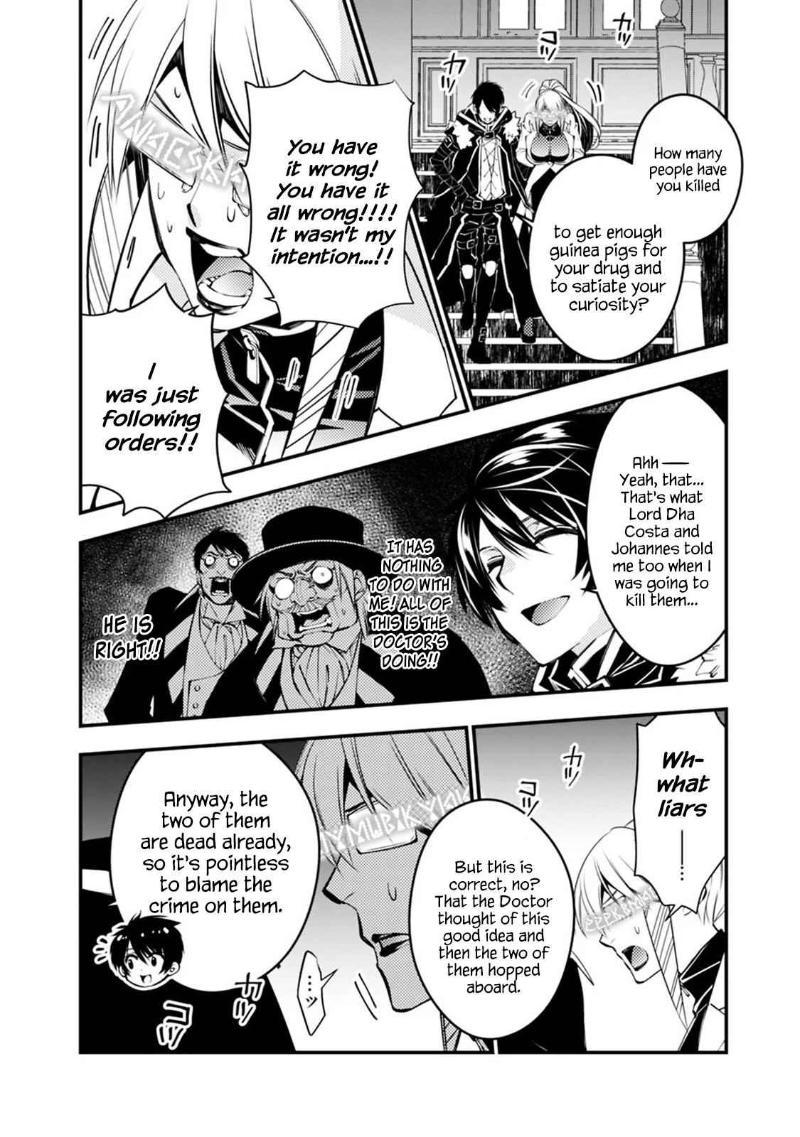 Fukushuu o Koinegau Saikyou Yuusha wa, Yami no Chikara de Senmetsu Musou Suru Chap 17 - Next Chap 18