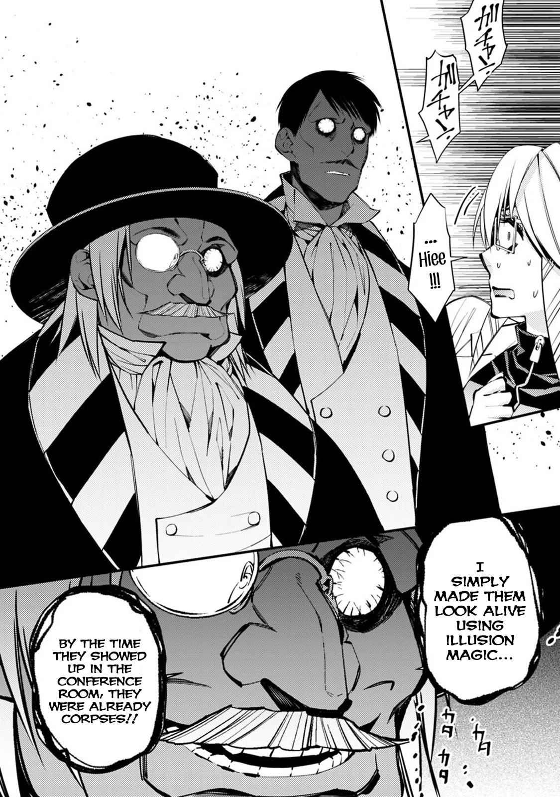 Fukushuu o Koinegau Saikyou Yuusha wa, Yami no Chikara de Senmetsu Musou Suru Chap 17 - Next Chap 18