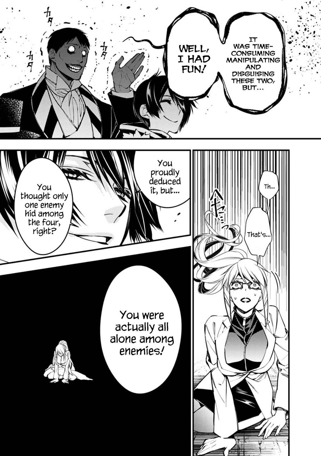 Fukushuu o Koinegau Saikyou Yuusha wa, Yami no Chikara de Senmetsu Musou Suru Chap 17 - Next Chap 18