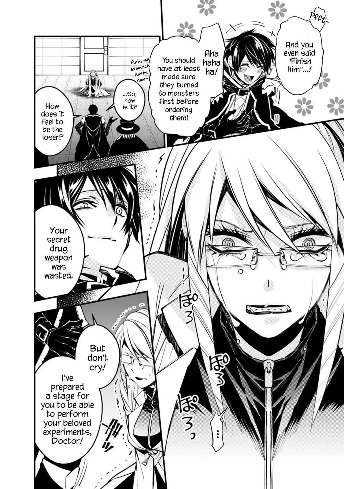 Fukushuu o Koinegau Saikyou Yuusha wa, Yami no Chikara de Senmetsu Musou Suru Chap 17 - Next Chap 18