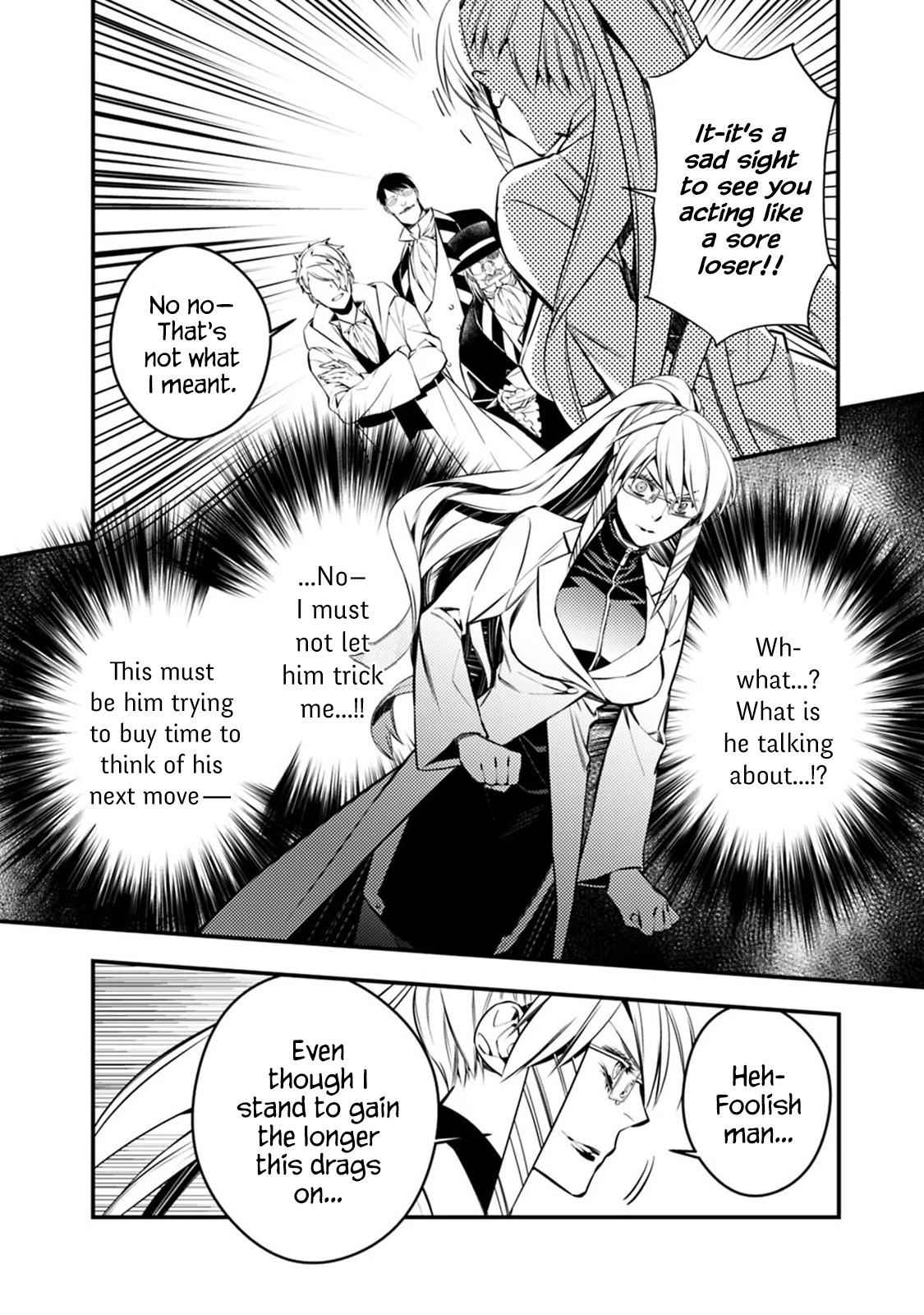 Fukushuu o Koinegau Saikyou Yuusha wa, Yami no Chikara de Senmetsu Musou Suru Chap 17 - Next Chap 18