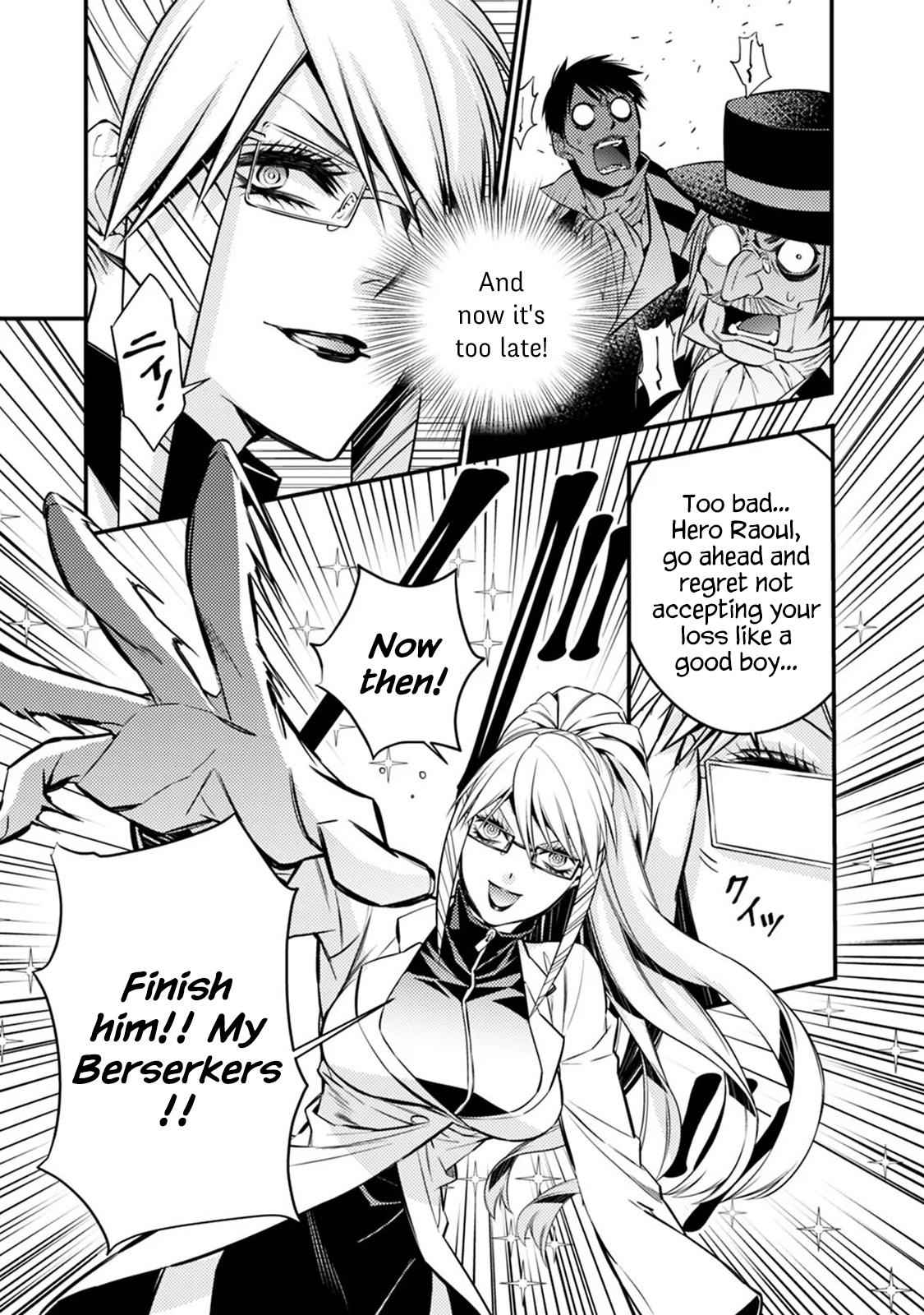 Fukushuu o Koinegau Saikyou Yuusha wa, Yami no Chikara de Senmetsu Musou Suru Chap 17 - Next Chap 18