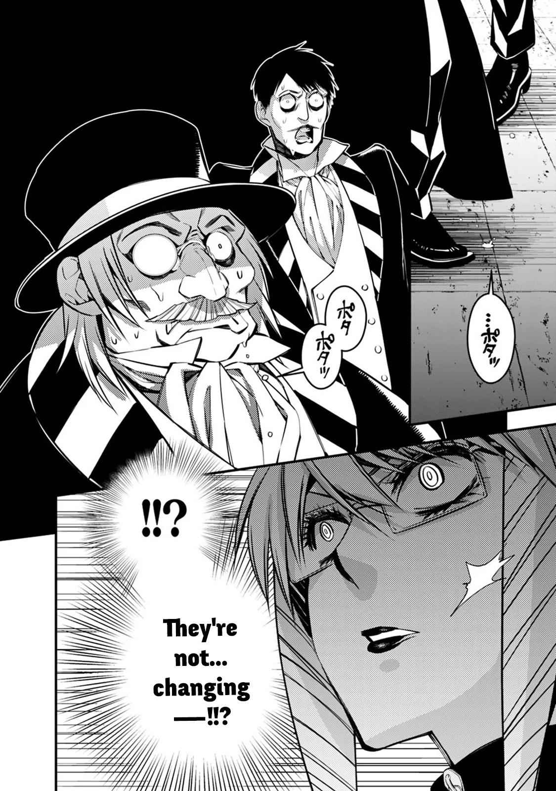 Fukushuu o Koinegau Saikyou Yuusha wa, Yami no Chikara de Senmetsu Musou Suru Chap 17 - Next Chap 18